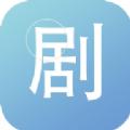 剧小圈官方免费下载 v1.1