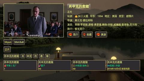 小美玫瑰app官方下载免费版 v2.3.2 v6.1.3