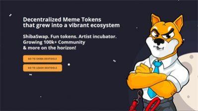 柴犬币app官方下载安装 v1.0 v5.0.1