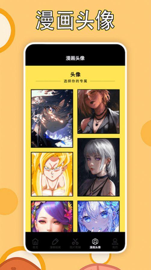 LibvioPro最新版软件下载 v2.1 v3.4.2