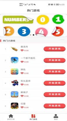 亿点赚app最新版 v1.8.4 v3.0.4