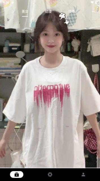 奇妙看看短剧官方免费下载 v0.0.1 v4.2.2