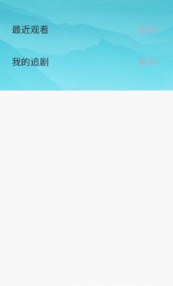 熊猫剧场app官方下载安装最新版 v1.5.0 v5.4.3