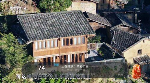 小蚂蚁EXO电视版app官方下载 v0.0.3 v3.4.1