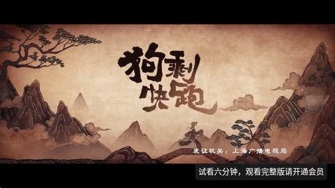 书虫影视软件免费下载 v5.0.24 v6.2.1