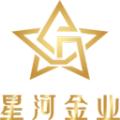 星河金业app下载安装最新版本 v1.0.0