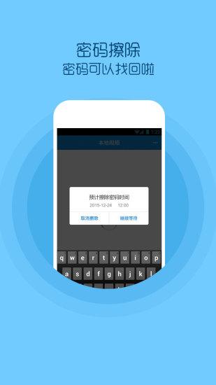 暖光视频腐剧app手机版 v1.0 v4.1.1