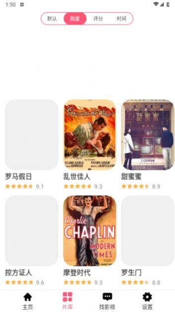 卡酷影院最新免费版下载 v20.42 v5.5.1