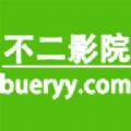 不二影院免费版官方下载 v1.0.9