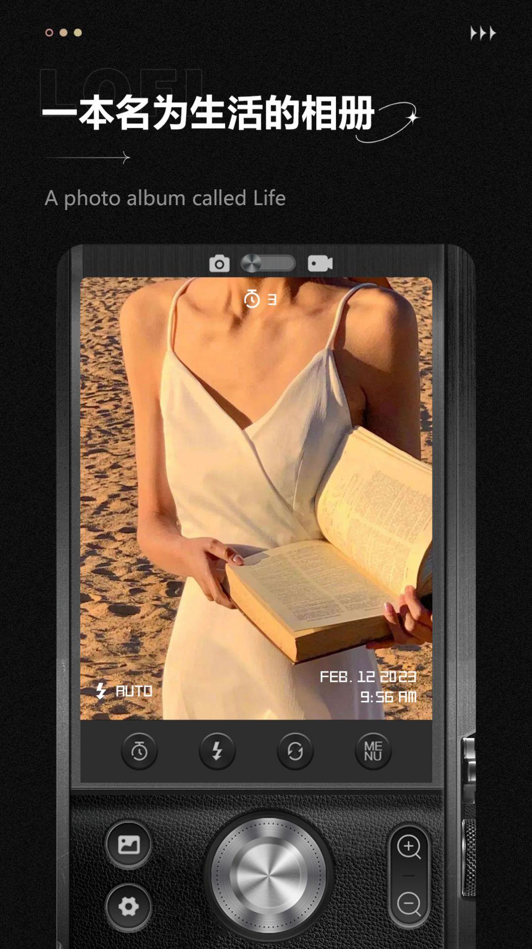 LoFi Cam Pro相机软件官方下载 v1.11 v4.0.3