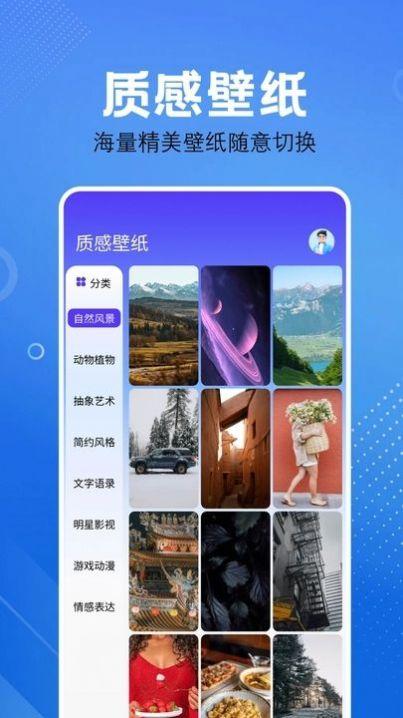 屏幕捕获截图工具软件官方下载 v1.1 v3.4.4