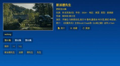 小美影院软件免费版下载 v2.2.3 v6.0.2