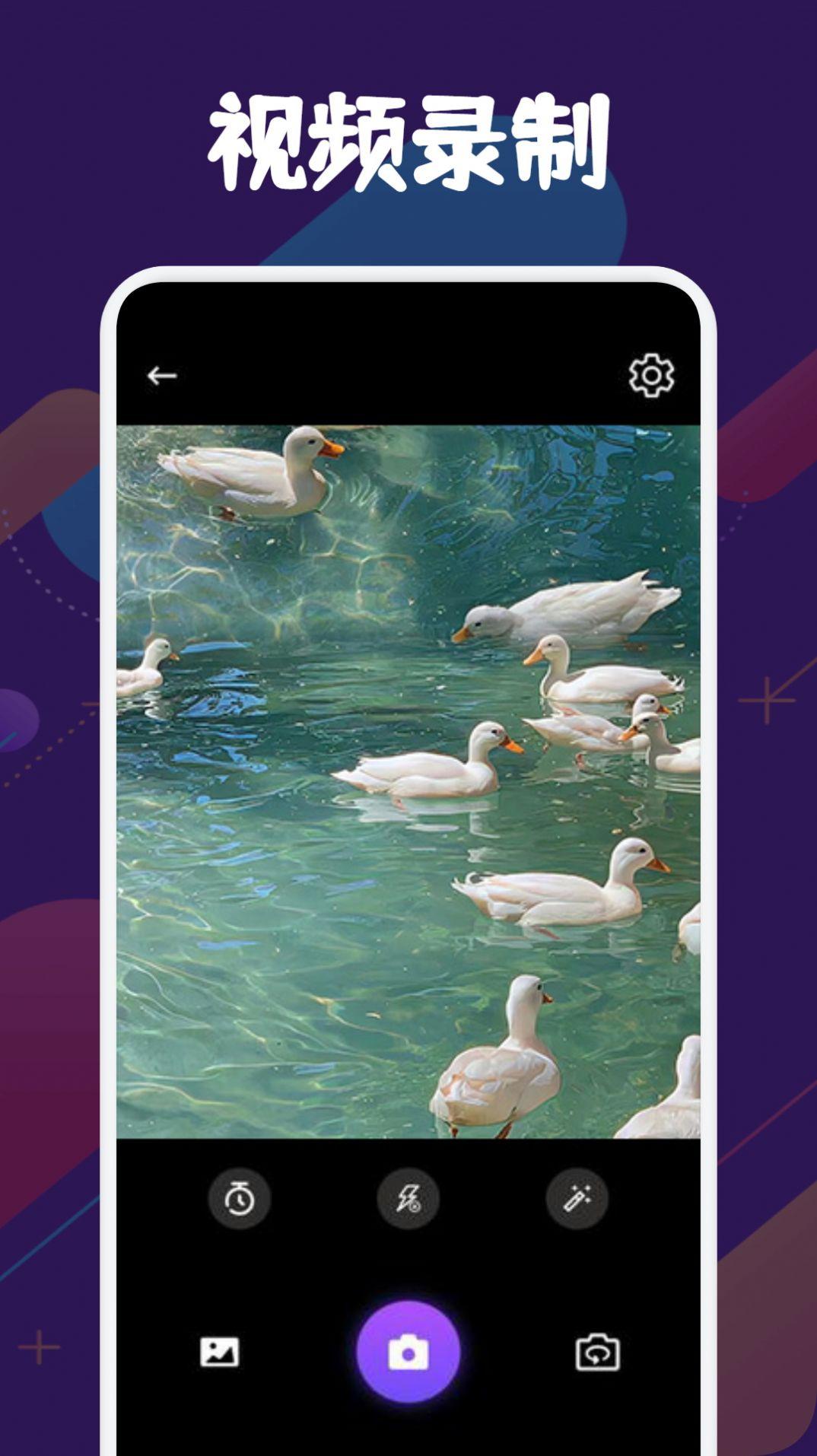 SD视频app免费版下载 v1.1 v3.0.2