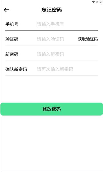 家家有田软件下载 v1.0.6 v6.0.1
