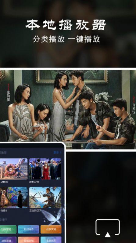 奇优影评官方软件下载 v1.1 v3.3.2
