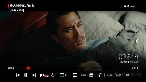 发歌影视软件免费下载 v1.0.6 v6.3.1