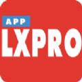 LXPRO影视软件免费版下载 v2.2.1