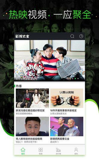 悦君汇软件最新安卓版app下载 v1.4 v6.0.4