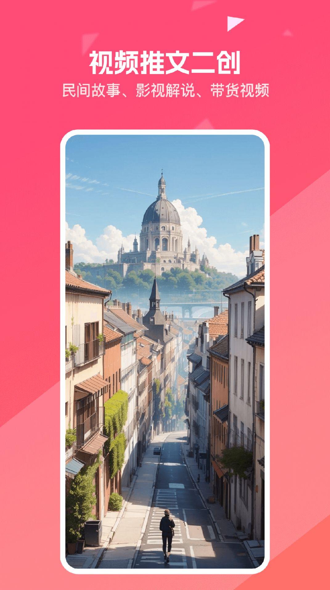 妙笔工坊绘画软件官方下载 v3.6.1 v5.5.4