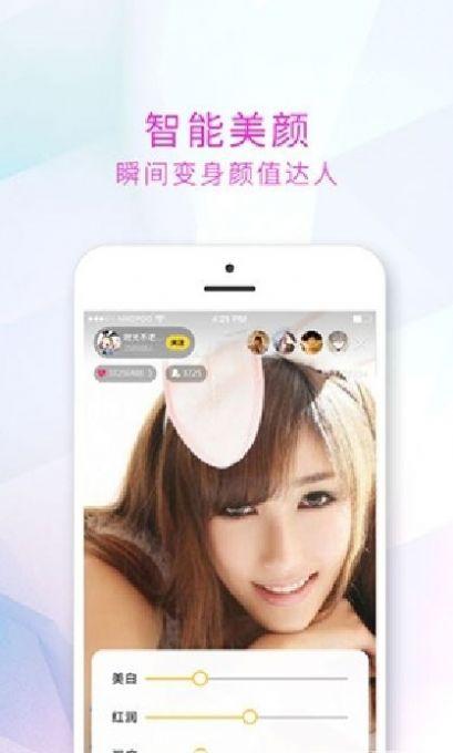 草莓影视app官方下载2024最新版 v1.0 v5.3.2