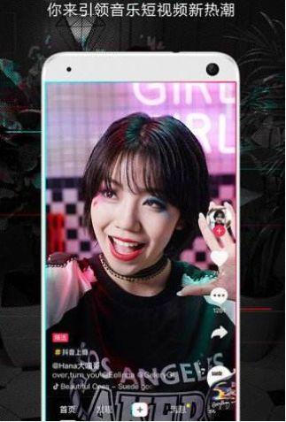 甜甜猫视频app下载免费版下载新版 v1.0 v4.5.1