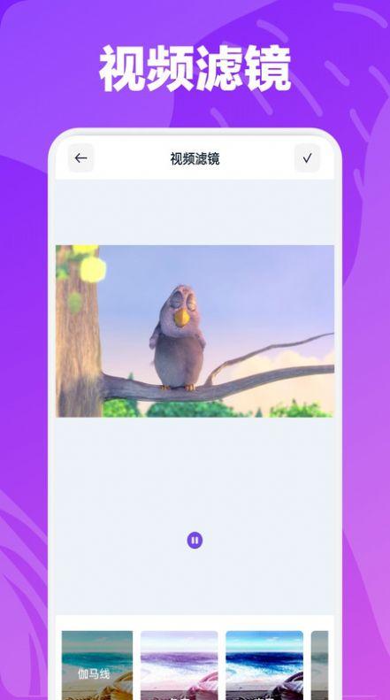 白羊影视投屏app官方下载 v1.1 v4.0.1