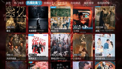 修罗神影视软件下载免费 v5.0.11 v3.1.2