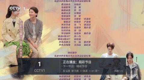 兲狗TV电视版免费官方下载 v1.0 v4.0.4