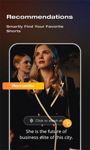 Meme Shorts短剧视频下载 v1.0.3 v4.3.4