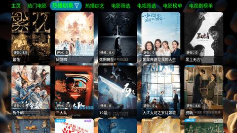 太空马里奥影视软件下载 v5.0.21 v4.1.2