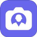手机智能证件照相app免费版下载 v1.1