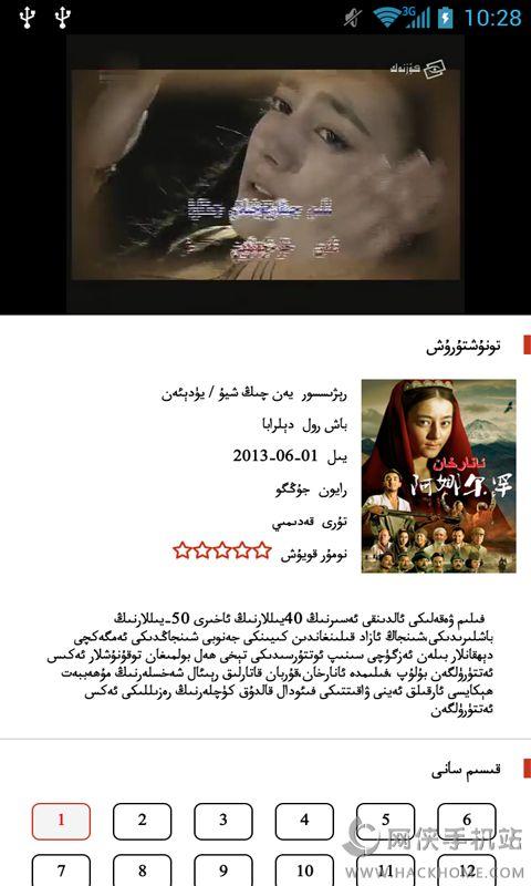 koznak下载最新版官方版 v9.10.13 v4.2.3