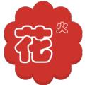 花火资讯平台app官方下载手机版 v1.0.0