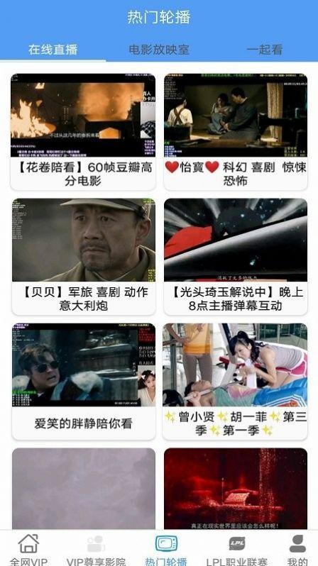 端木视频vip特殊模块免费版下载 v1.4.7 v3.3.1