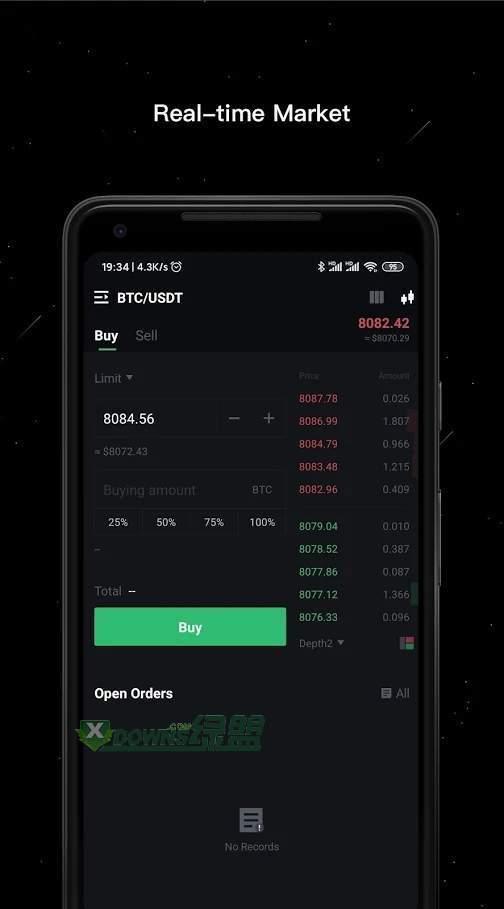 虎符交易平台中文版客户端 v4.3.1 v3.5.3