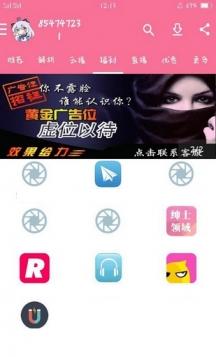 爆卡助手最新版app下载 v6.1 v5.2.2