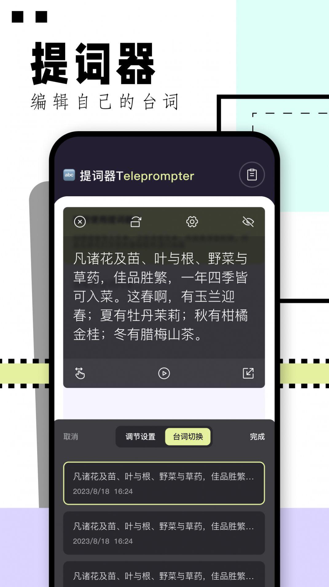 华山影院播放器官方下载安装最新版 v1.1 v5.4.1
