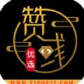 剧来疯TV影视软件下载 v6.0.6