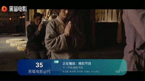 家庭影院高清版免费版下载 v5.2.0 v3.0.2