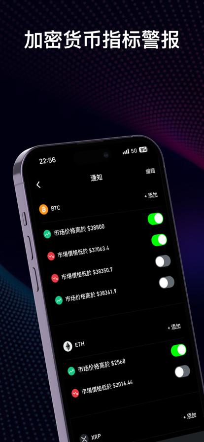 xpet app最新版 v1.0.0 v4.5.1