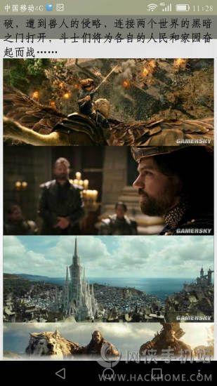 奇米影视免费APP下载最新版 v3.0 v3.4.1