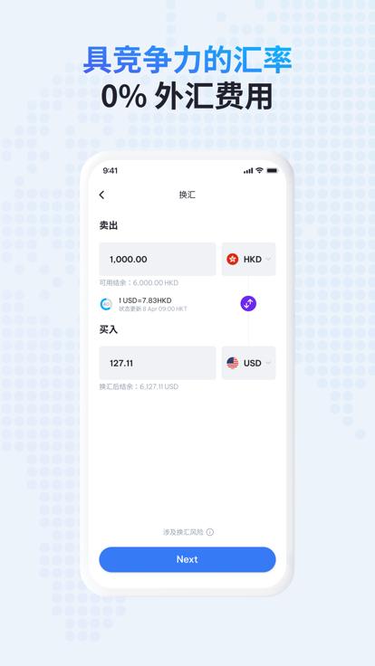 monerujo app安卓版 v1.0.0 v6.0.3