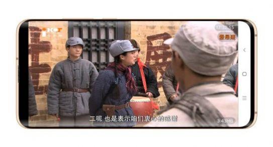 免费电视软件手机版下载 v1.0.0 v5.5.2