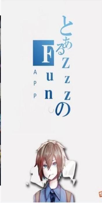 天天补番库官方正版免费app下载(ZzzFun动漫) v7.2.0 v4.2.1