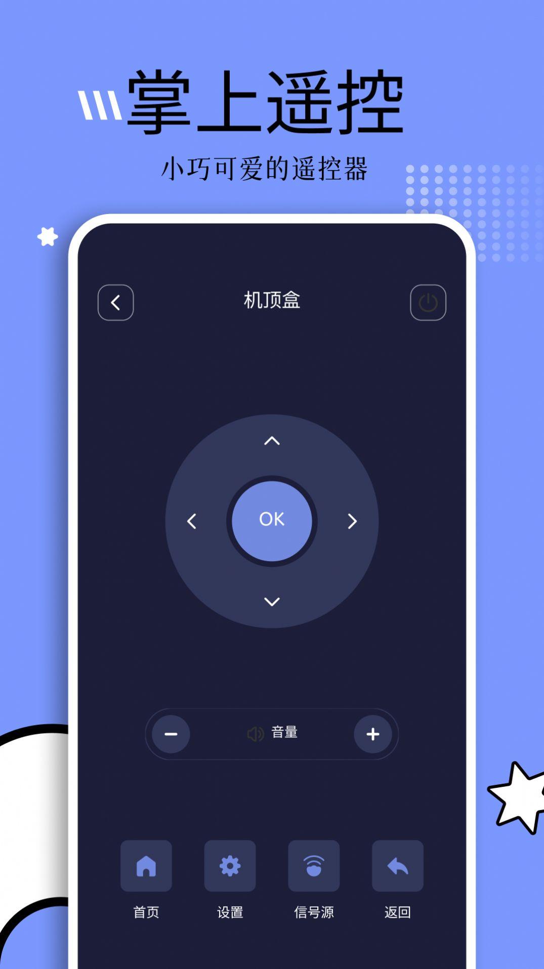 钓鱼追剧免费版手机版下载 v1.1 v4.5.1