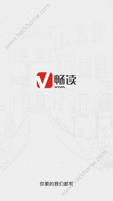鄂尔多斯头条新闻官方下载app手机版 v1.0.0 v3.4.1