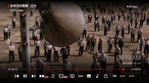 毒盒影视黑盒版TV版免费下载 v1.0.20240316 v5.1.1