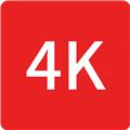 4K云仓影视软件免费版下载 v5.0.15