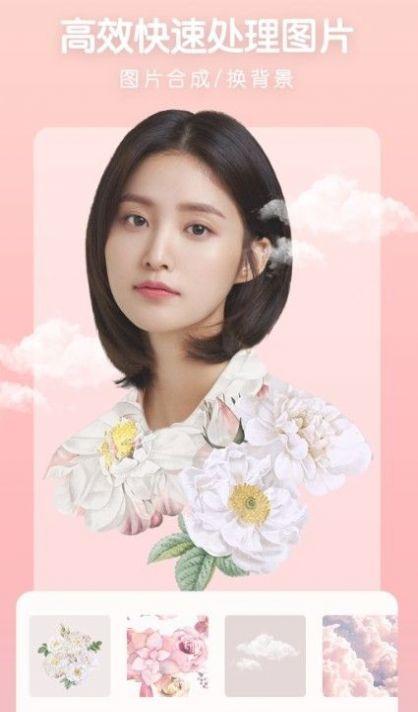 Shadow League照片审核处理工具app手机下载 v1.8.7 v5.1.3