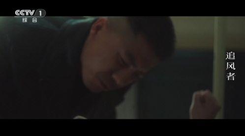 中国龙TV官方免费版下载 v20.253.1.251.6 v6.3.4